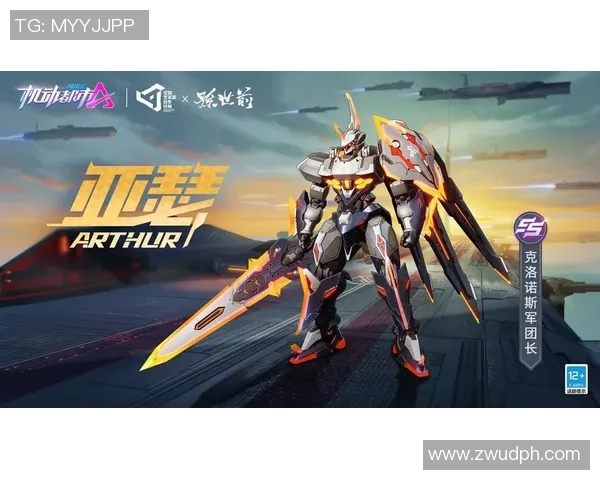 阿兰亚斯堡迎战埃祖姆BB势均力敌的精彩对决即将上演