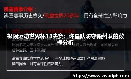 一竞技