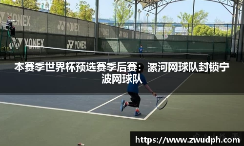 一竞技