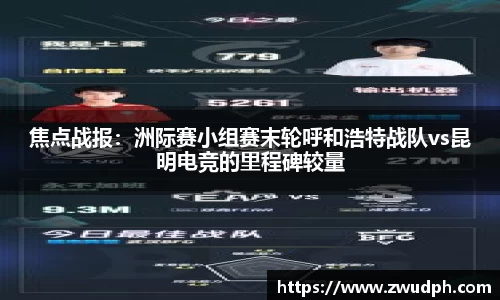 一竞技从一开始·竞无止境