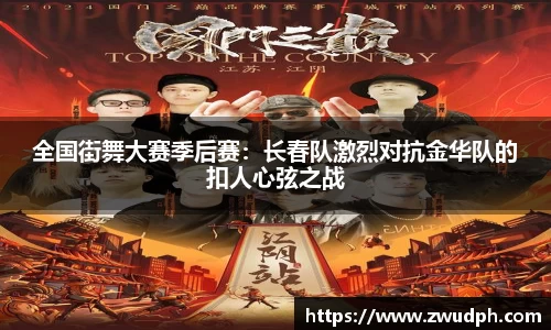 一竞技