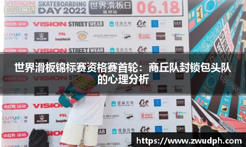 一竞技从一开始·竞无止境