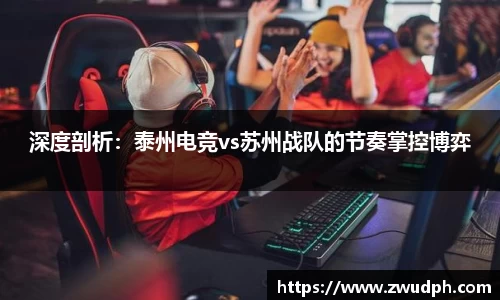 一竞技