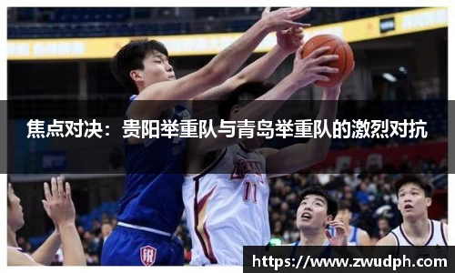 一竞技从一开始·竞无止境