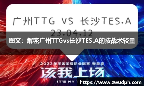一竞技官网