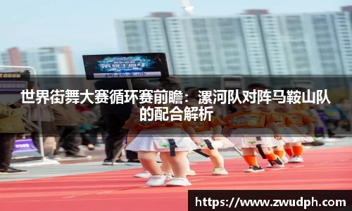 一竞技