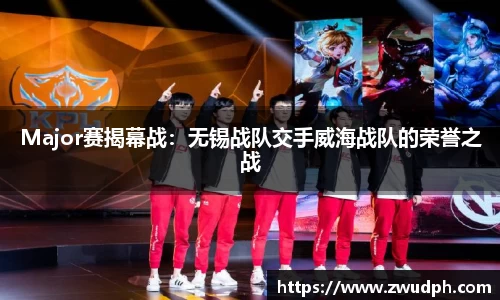 一竞技官网