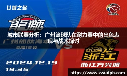 一竞技官网