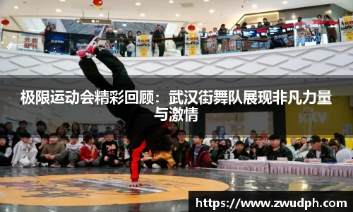 一竞技