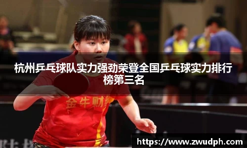 一竞技官网