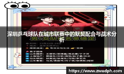一竞技官网