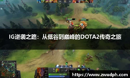 一竞技官网