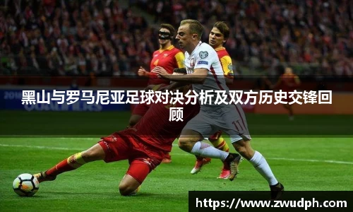 一竞技