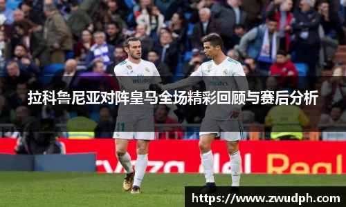 一竞技
