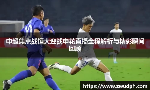 一竞技