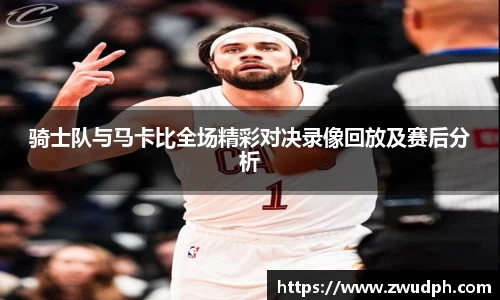 一竞技