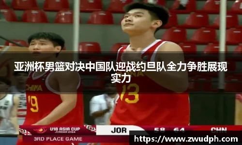 一竞技从一开始·竞无止境