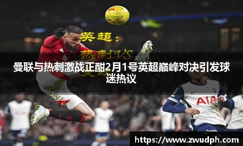 一竞技官网