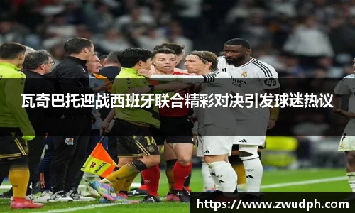 一竞技
