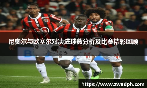 一竞技从一开始·竞无止境