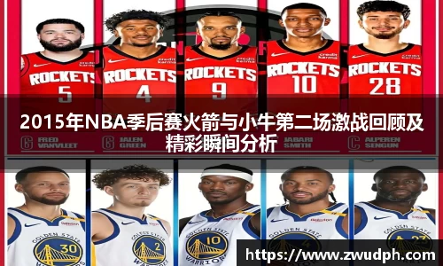 一竞技官网
