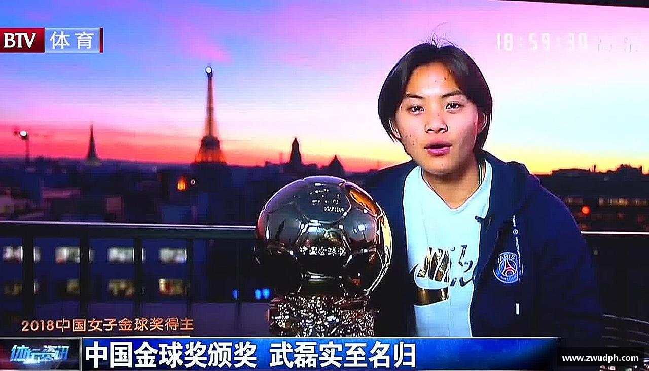 激情拼搏，共赢未来！